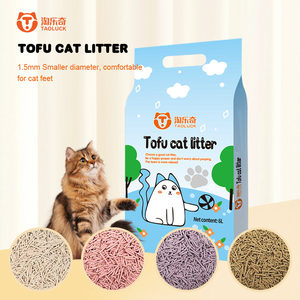 Usine en vrac odeur naturelle neutralisant moins de diffusion <span class=keywords><strong>comestible</strong></span> respiratoire-friendly charbon actif tofu litière pour chat - Product Image 1