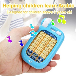 Enfants sur mesure <span class=keywords><strong>petit</strong></span> équipement éducatif précoce bébé jouet d'apprentissage ordinateur portable Alphabet musulman islamique <span class=keywords><strong>arabe</strong></span> té<span class=keywords><strong>l</strong></span>éphone jouets - Product Image 3
