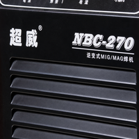 Soudeuse MIG MAG ARC à haute efficacité NBC270, type monotube, machine de soudage à gaz CO2 protégé