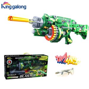 Blaster électrique en plastique Camouflage souple Petit lanceur en acier Jeux de plein air Pistolet de tir <span class=keywords><strong>Jouet</strong></span> pour enfants - Product Image 5