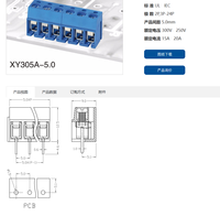 XINLAIYA Bornier à vis pour PCB d'appareils électroménagers 5,0 mm, pince de fixation 300V 15A, connecteurs pour cartes de commande