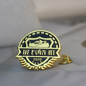 Badge en émail métallique Tirati, fabrication sur mesure, épinglette anniversaire 2020, fermoir papillon, pour cadeaux d'affaires - Product Image 1