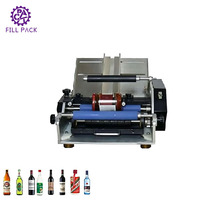 0.3KW 220 V Papier semi-automatique machine à étiquettes de colle/unité pour bouteille en plastique