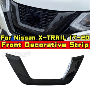 Pour Nissan X-TRAIL 2017-2020 : Garniture décorative de calandre de pare-chocs, bande décorative de calandre sport, bande décorative extérieure de calandre avant - Product Image 1