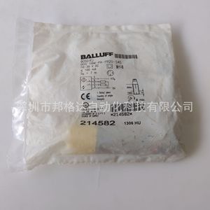 Interruptor Fotoeléctrico Balluff BOS01FJ 24 V CC 100 mA Longitud del Cable 7 m Para Uso Industrial - Product Image 2