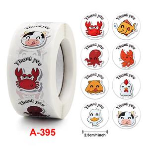 Rollo de Pegatinas de Papel con Patrones de Dibujos Animados, 500 Unidades por Rollo, Resistentes a Desgarros, Troqueladas, Divertidas, Incentivadoras, Decorativas, Recompensas para Maestros - Product Image 4