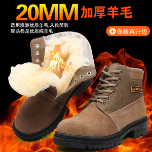 San Niu Xie Ye Men's Winter Snow <b>Boots</b> Thickened Wool Lined Mid Heel Front <b>Laces</b> Solid Color Warm For Cold Weather - Product Image 5