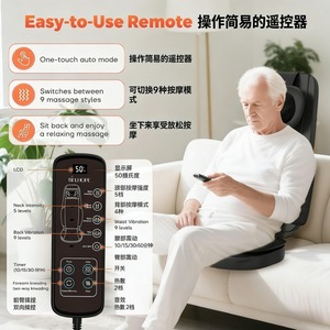 4D Kneading Neck Back Massager With Heating And Vibration For Full Body Relief - Product Image 3