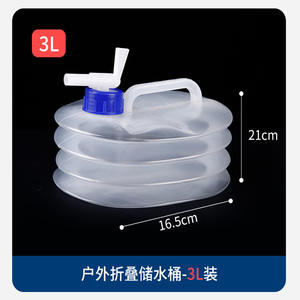 Réservoir d'eau pliable 10L portable de qualité alimentaire avec robinet pour utilisation en extérieur et en véhicule - Product Image 6