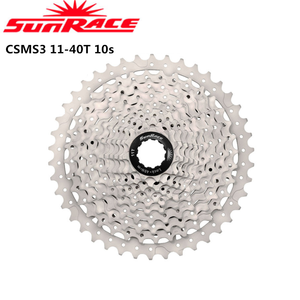 <span class=keywords><strong>SunRace</strong></span> — cassettte à roue libre pour vélo vtt, bicyclette avec une plage large de densité, CSMS1 CSMS2 CSMX3 CSMS3 11-36T 11-42T 11-46T 10 vitesses - Product Image 2