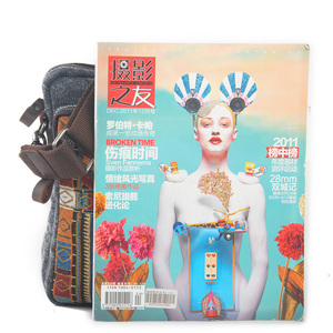 <span class=keywords><strong>Sac</strong></span> à bandoulière en toile à fermeture éclair, style <span class=keywords><strong>bohème</strong></span> vintage, motif <span class=keywords><strong>ethnique</strong></span> en fil, décoration croisée, sangle unique, 862-1 - Product Image 4
