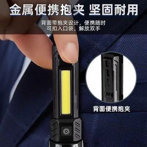 ไฟฉายแบบชาร์จไฟได้พร้อมการชาร์จแบบ USB ไฟฉาย LED สำหรับใช้กลางแจ้งในกรณีฉุกเฉิน - Product Image 5
