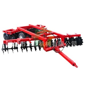 Arado de Discos Agrícola LeYuan con Alas Plegables Hidráulicas 1BZ- para Preparación del Suelo - Product Image 1