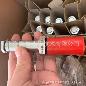 Vanne à cartouche filetée à commande solénoïde Hydraforce importée SV10-28 avec une large disponibilité en stock - Product Image 1