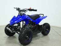 Nouvelle moto à quatre roues à essence pour enfants, 50 cm³, 2 temps, transmission par chaîne |   Mini véhicule tout-terrain pour jeunes avec une vitesse maximale de 40 km/h