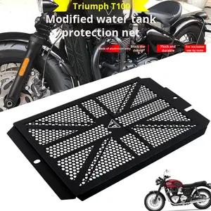 Para <span class=keywords><strong>Triumph</strong></span> <span class=keywords><strong>Bobber</strong></span> Scrambler T100 T120, Red de refrigeración de tanque de agua personalizada, nueva cubierta protectora para motocicletas modificadas - Product Image 1