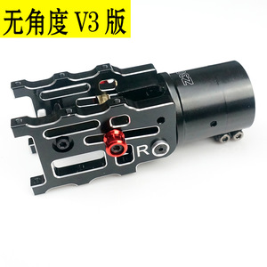HGLRC CNC Aluminum Alloy Z30 V3 Foldable Arm Mount For Multirotor <b>Drones</b> With Automatic Function - Product Image 1