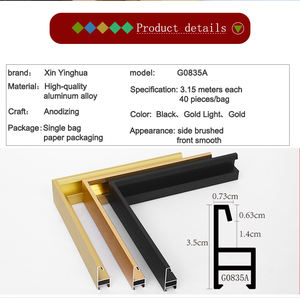 Сертификат продажи с фабрики, пользовательская фоторамка, алюминиевая фоторамка, литейная полоса для галереи, украшения дома - Product Image 6