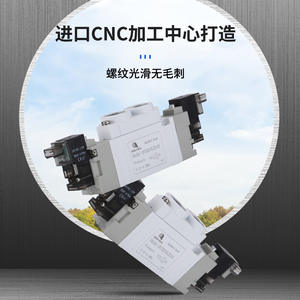 Vanne solénoïde de type SMC haute fréquence SY3120-5LZD-M5 2 positions 5 voies Remplacement pour SMC SY5120 - Product Image 1