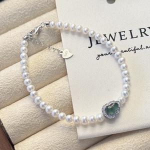 Bracelet de luxe haut de gamme pour femme en argent pur S925, perle naturelle et jade en forme de gourde, design de niche avec sensation légère - Product Image 1