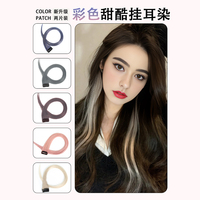 Extensions de cheveux à clipser les plus populaires en gros à prix abordable 27 #   Extensions de cheveux gris 100% naturels à la kératine – Vente de liquidation