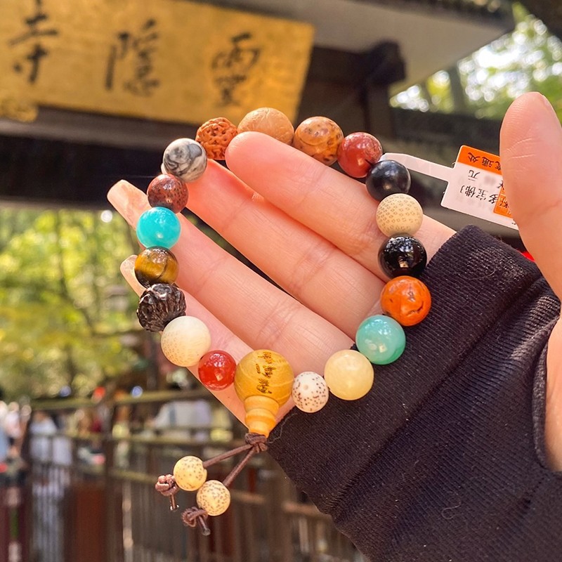 Set Di 2 Bracciali Con Perline Rudraksha – Bracciale Della Preghiera Buddista – Pietra Vulcanica E Roccia