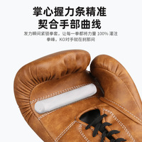 Gants de boxe MMA professionnels personnalisables en cuir microfibre rétro à lacets