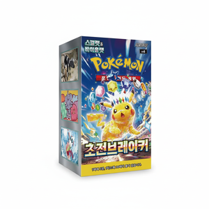 Boîte de 30 paquets de cartes à collectionner Pokémon SV8 Super Electric Breaker Pack, 150 cartes en papier TCG, fabriqué en Corée, pour les fêtes - Product Image 2