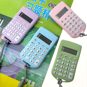Portable Lanyard Calculator 8 Digit Battery Powered Pocket Size Blue KK1660 - Product Image 1