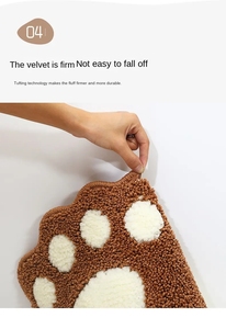 พรมห้องน้ำ RTS Fluffy ซักได้ พร้อมเมมโมรี่โฟม กันลื่น - Product Image 3