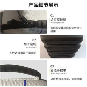 EVA <b>Game</b> Console Storage Bag Portable Protective Case For Video <b>Game</b> Player Cases Custom Made - Product Image 4