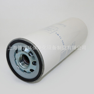 Compresseur d'air à vis Huade 22KW, séparateur d'huile et de gaz applicable, noyau 561128, pièces de compresseur industriel LB11102/2, version étendue - Product Image 3