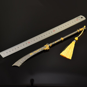 Accesorios de juego Yanyun, modelo de arma, modelo de cuchillo <span class=keywords><strong>sin</strong></span> <span class=keywords><strong>nombre</strong></span>, 30cm, 79G, juguete de Metal para niños, espada, artesanía de acero, decoración de colección - Product Image 6