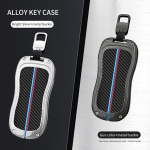 Cuir + TPU Métal Alliage de Zinc Fibre de Carbone Porte-clés de Voiture Sac avec Porte-clés pour Clé de Voiture Intelligente Geely - Product Image 6