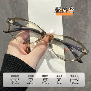 Gafas de Sol Ovaladas Mirror One para Mujer, Protección Contra Luz Azul, Lentes de PC, Tamaño Mediano, Origen Danyang - Product Image 3