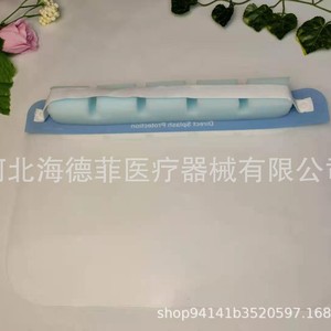 Heidefee – bouclier facial de protection, anti-buée, résistant aux éclaboussures, jetable, avec rembourrage en éponge pour une utilisation sécurisée - Product Image 4