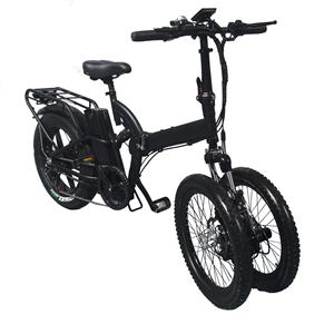 Cyclomoteur <span class=keywords><strong>électrique</strong></span> de ville et <span class=keywords><strong>vélo</strong></span> inversé à trois roues pliable <span class=keywords><strong>recherche</strong></span> ciblée assistée <span class=keywords><strong>électrique</strong></span> - Product Image 2