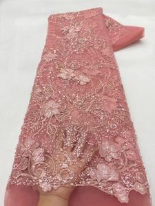 NI.AI Lovely Pink Color Perlas Malla Encaje Bordado Con Cuentas y Lentejuelas Vestido De Novia Tela Mujeres Vestido De Fiesta Encaje - Product Image 6