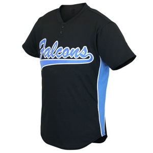 เสื้อเบสบอลแขนสั้นผู้ชายไซส์ใหญ่ ระบายอากาศ แห้งเร็ว สั่งทำได้ พร้อมโลโก้ ชุดยูนิฟอร์มกีฬาแบบหลวมๆ เสื้อยืด - Product Image 2