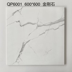 Phật sơn giá rẻ 600x600 mét bằng đá cẩm thạch trắng sứ gạch lát sàn chống trượt tráng men gốm giá rẻ tường sàn sứ gạch - Product Image 6