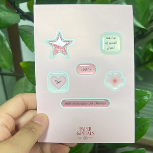 Custom Brand Logo Puffy 3D Sticker Sheets Epoxy Dome Raised <b>Vinyl</b> Waterproof Decal Pack for Cosmetic Skincare Business - Product Image 1