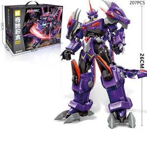 Jouet robot en blocs de construction Keeppley, personnage d'anime articulé blindé, mini modèle magique, assemblage de briques mecha, série de collection - Product Image 1