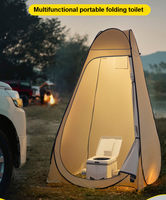 Toilette portable d'extérieur adaptée aux adultes, aux personnes âgées et aux personnes handicapées, toilette mobile en plastique amovible