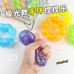 Guirnalda de cristal TPR superventas transfronteriza, donut transparente Lala Le, juguete divertido para aliviar el estrés y desahogarse, juguete para apretar. - Product Image 2