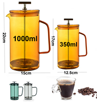 Cafetière à piston en verre borosilicate à paroi simple, acier inoxydable 304, presse à café transparente, 350 ml