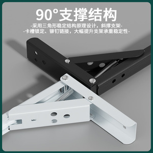 Soporte de Pared Plegable de Acero Inoxidable para Estantes, Soporte Triangular con Capacidad de Carga, Estante de Almacenamiento - Product Image 5