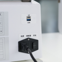 Analyseur ESR automatique BIOBAS BK-ESR20pro, débit maximal de 40 tests/heure, analyseur ESR automatique pour laboratoire
