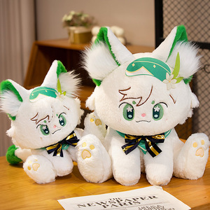 Peluche de Anime de 30-50CM, peluche suave, <span class=keywords><strong>Genshin</strong></span> Venti, oreja de gato, muñeco de peluche, regalo de Anime - Product Image 1