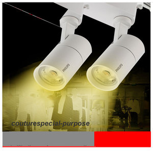 Luces LED Modernas de Aluminio para Riel, Súper Brillantes, Ahorro de Energía, Comerciales, para Paredes de Fondo, Salas de Exposiciones, Riel de Techo COB, 5 Años de Garantía - Product Image 2