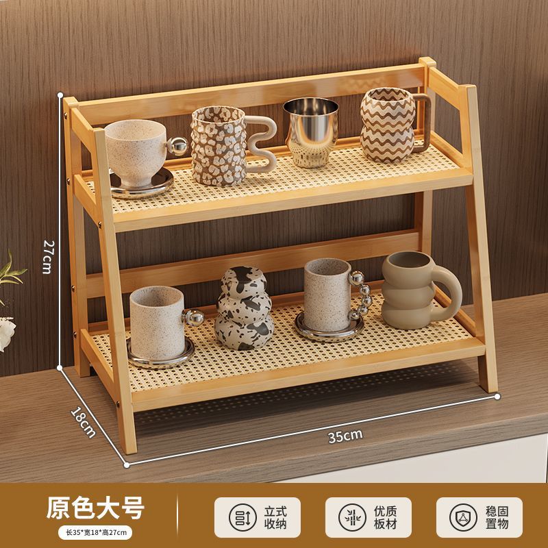 Natural color storage rack [Large size 39*17.5*28.5cm]